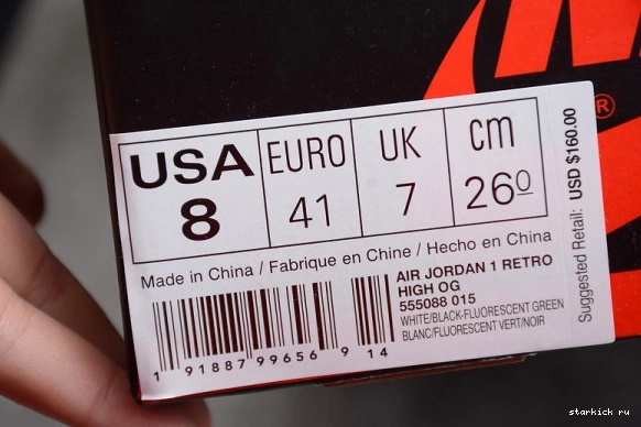 (A High Jordan 555088-015 Sports Born) 1 Star Retro Illustrated 555088-015 Is 0223